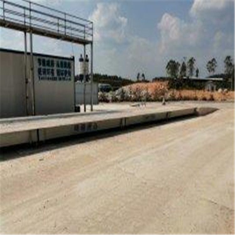 無(wú)人值守稱重系統(tǒng)有什么特點(diǎn)