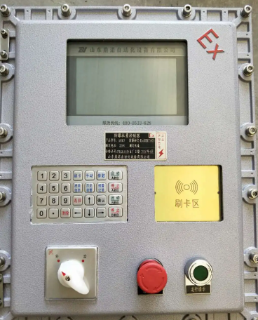 微信圖片_20220508114433 微信圖片_20220508114433.png