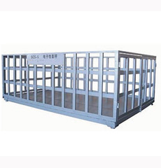 沈陽電子衡器公司 沈陽電子衡器公司